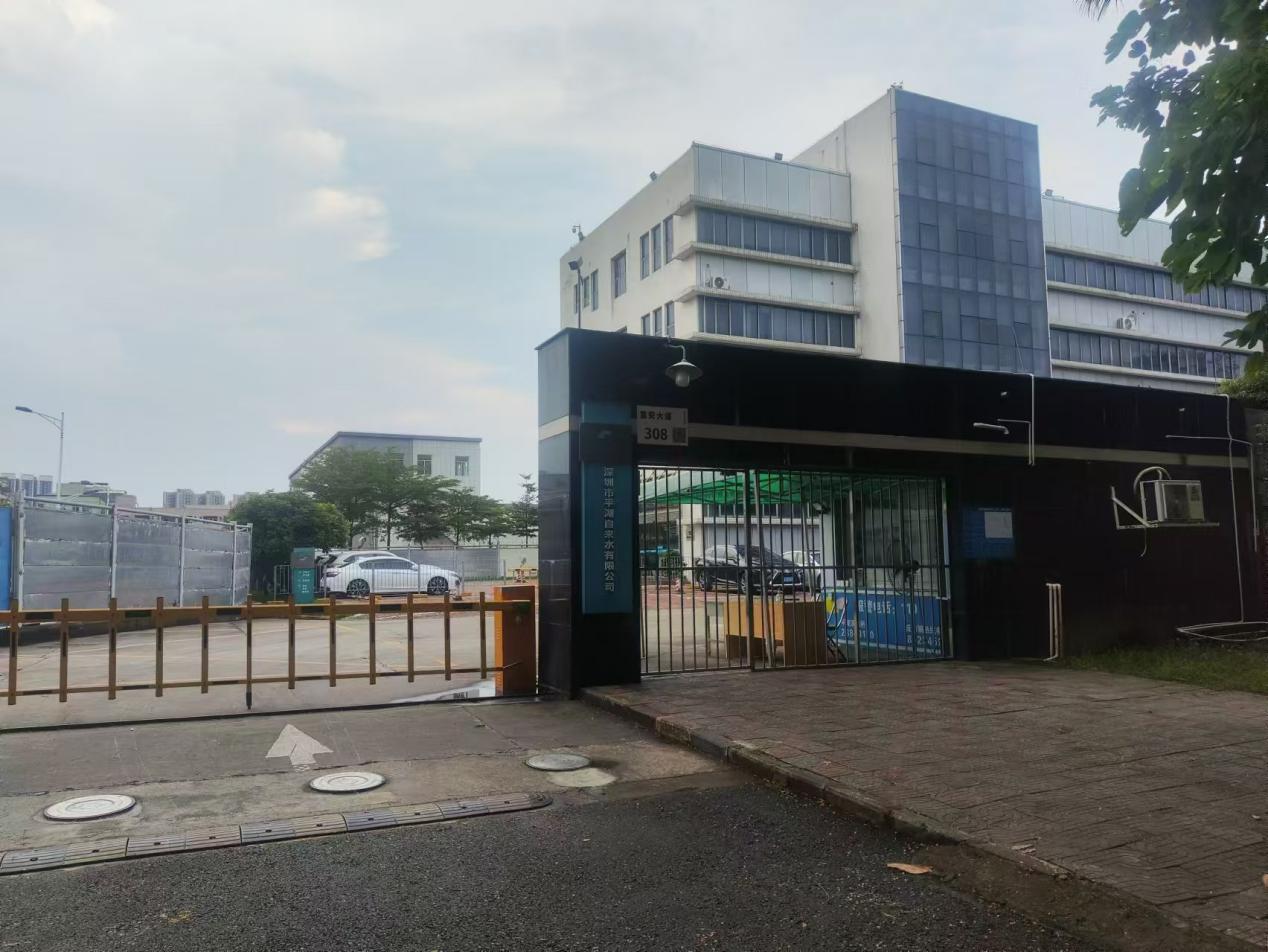 深圳德爾科低溫污泥干化機(jī)為深圳水務(wù)平湖自來水公司 環(huán)保事業(yè)注入新動能