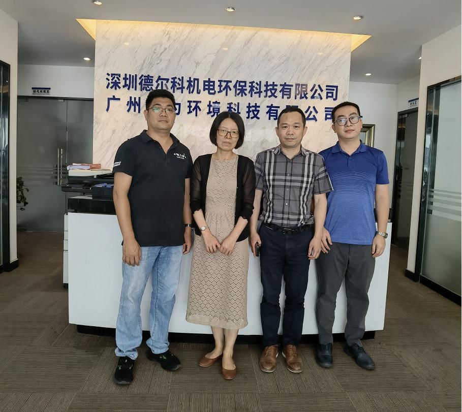 我司與某日本商社下屬環(huán)保公司簽訂戰(zhàn)略合作協(xié)議