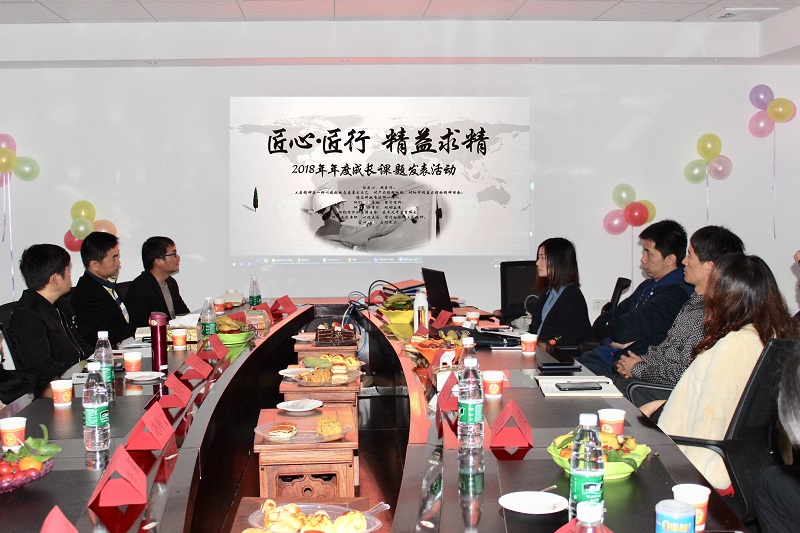 凝心聚力 騰飛2019 - 深圳德爾科年會(huì)盛大召開(圖1) 凝心聚力 騰飛2019 - 深圳德爾科年會(huì)盛大召開(圖1)