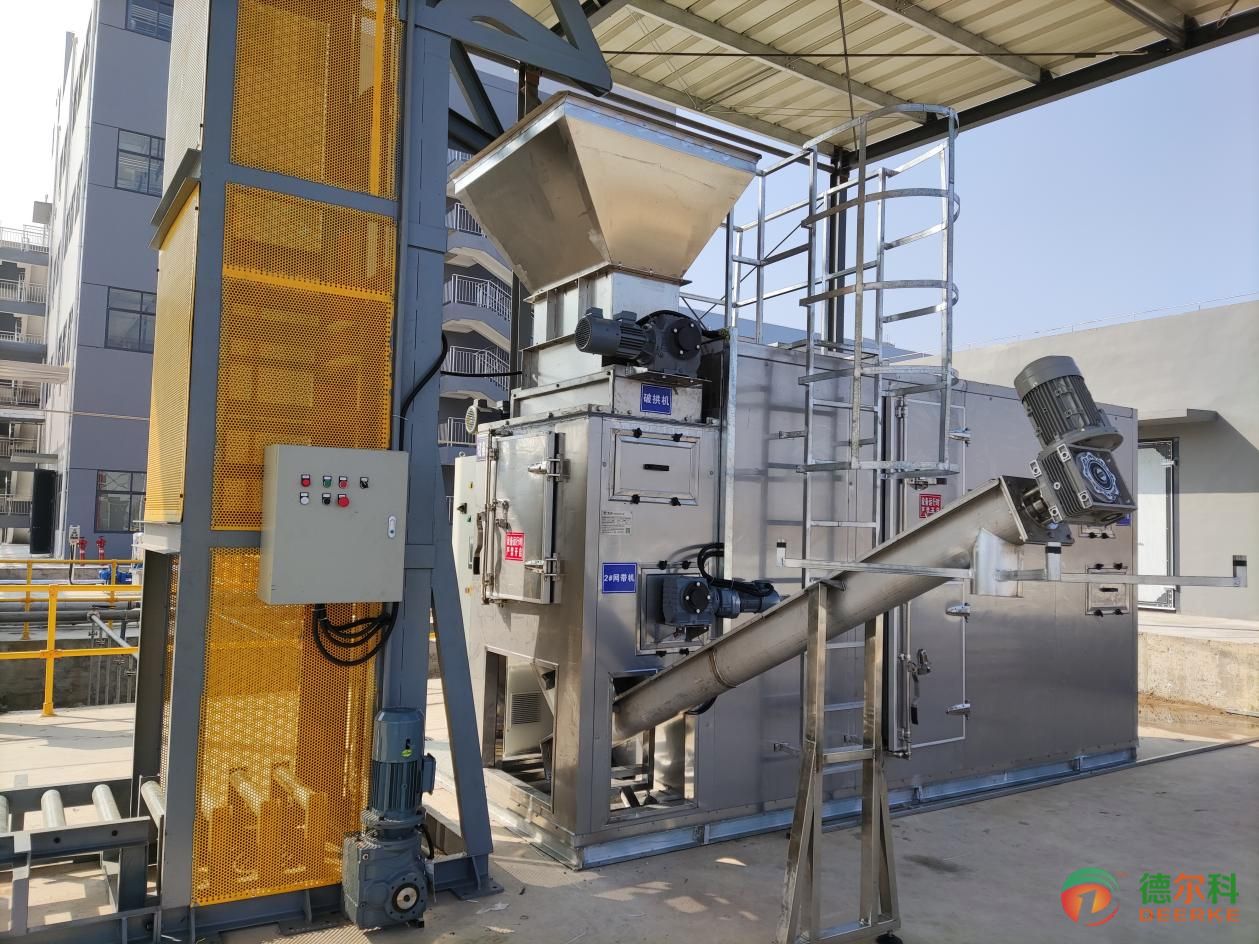 頭部新能源汽車(chē)跨國(guó)公司連續(xù)采購(gòu)我司污泥干化設(shè)備(圖2)